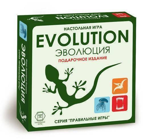 Настольная игра Эволюция. Подарочное издание - фото 1 - id-p12877481