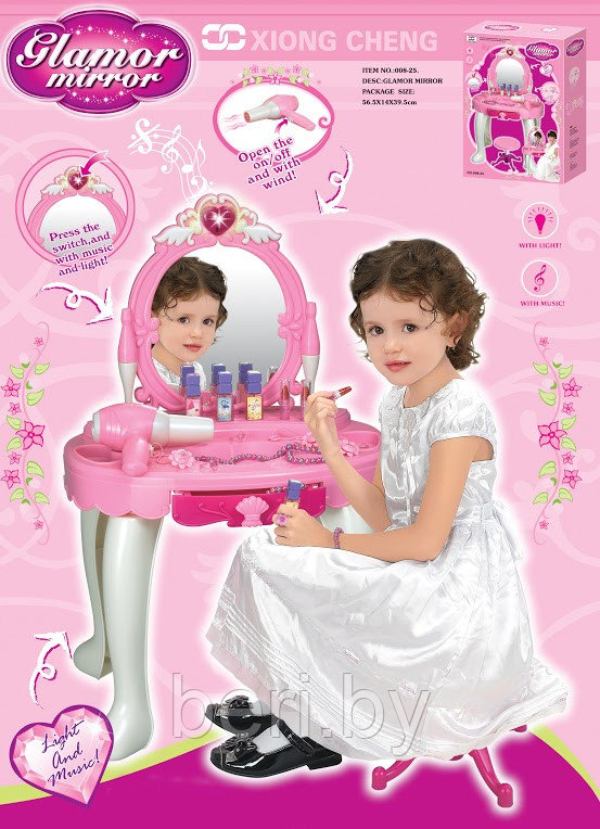 008-25 Игровой набор трюмо "Юная красавица", туалетный столик со стульчиком, свет, звук - фото 3 - id-p113131964