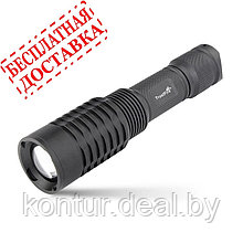 Светодиодный фонарь TrustFire Z9 CREE XM-L2 1600 люмен (комплект №5)