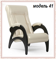 Кресло Green Glade для отдыха модель 41