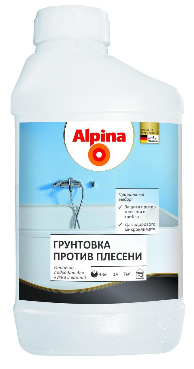 Грунтовка  Alpina против плесени 1л (1,02 кг)   ИЧП "Диском", РБ