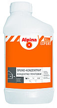 Грунтовка Alpina Grunt Konzentrat 2,5л (2,58 кг)  EXPERT НВ