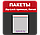 Мобильный запайщик пакетов постоянного нагрева типа "клещи" FKR-400, фото 7