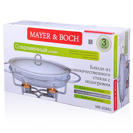 Мармит с подогревом    MAYER&BOCH 3 л  20882