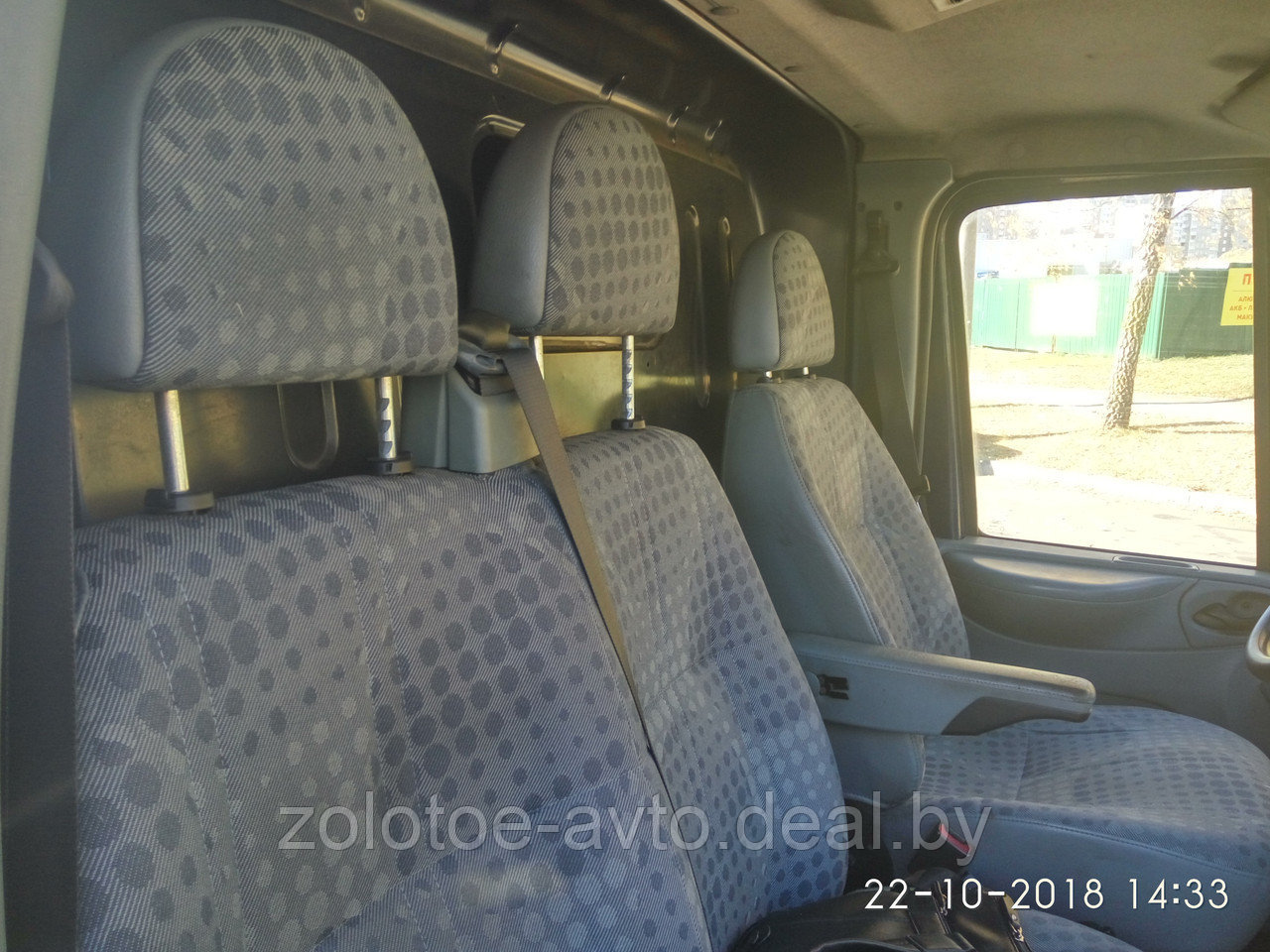 Аренда микроавтобуса Ford Transit грузового категории В - фото 4 - id-p113165498