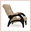 Кресло для отдыха модель 41 каркас Венге ткань Мальта-03 без лозы, фото 2