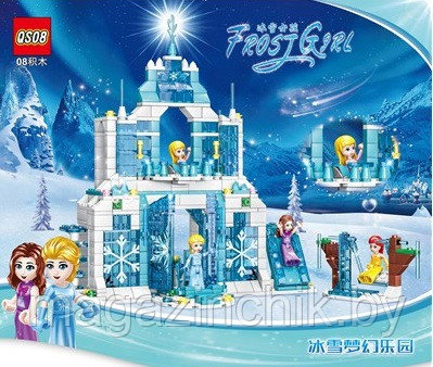 Конструктор Frozen Ледяной замок Эльзы 708 дет, 20056, аналог Лего ...