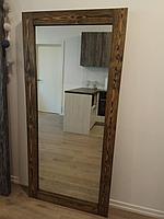 Зеркало напольное в деревянной раме. Брашированная древесина. "Brown wood".100% HandMade, фото 1