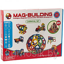 Магнитный конструктор Mag-Building 138 деталей