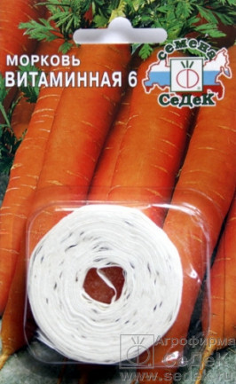 МОРКОВЬ ВИТАМИННАЯ 6 на ленте, 8 м