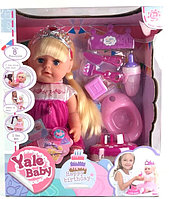 Детская кукла-пупс с аксессуарами BLS005H