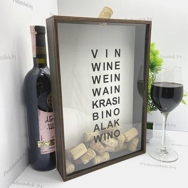 Копилка для винных пробок «Wine World» - фото 1 - id-p113204278