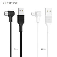 Дата-кабель BX7 Micro USB 1м. белый Borofone
