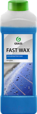 Воск для автомобиля концентрат Grass Fast Wax 1 л (110100) (20гр на 1л воды) - фото 1 - id-p113201729