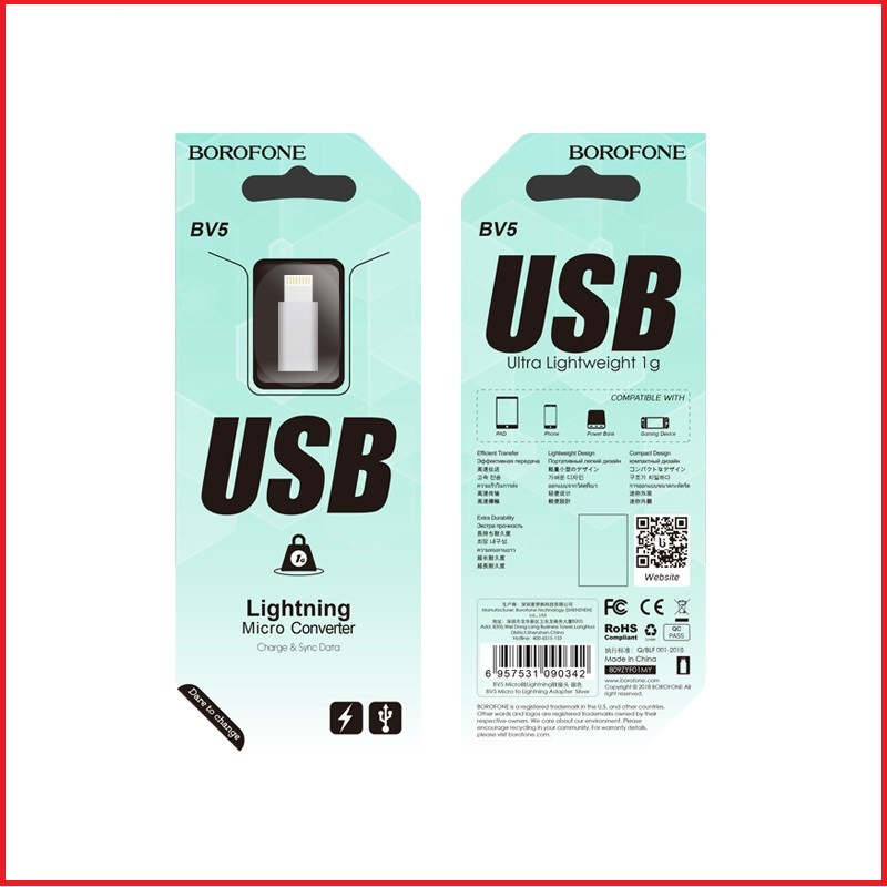 Адаптер BOROFONE BV5 Micro to Lightning (папа Lightning - мама MicroUsb)