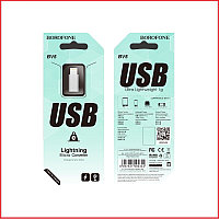 Адаптер BOROFONE BV5 Micro to Lightning (папа Lightning - мама MicroUsb)