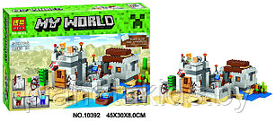 Конструктор Bela Minecraft Пустынная станция 10392 (Аналог Lego Minecraft 21121) 519 дет