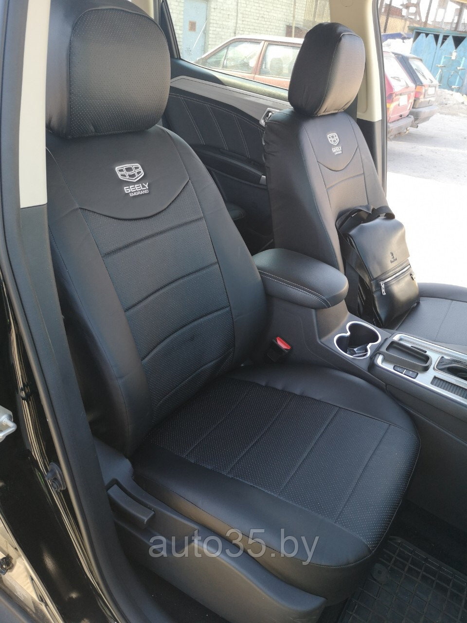 Автомобильные модельные чехлы Geely Emgrand X7 2016- - фото 1 - id-p113228063