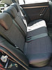 Автомобильные модельные чехлы Opel Vectra C sd/htb 2004-2008, фото 2