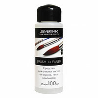 Brush Cleaner - Средство для очистки кистей от акрила, геля, мономеров Severina 100 мл.