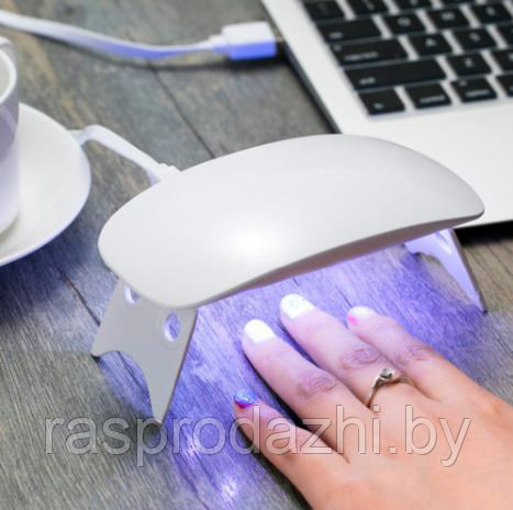 Лампа для маникюра Sun Mini Uvled Nail Lamp (8-106732)