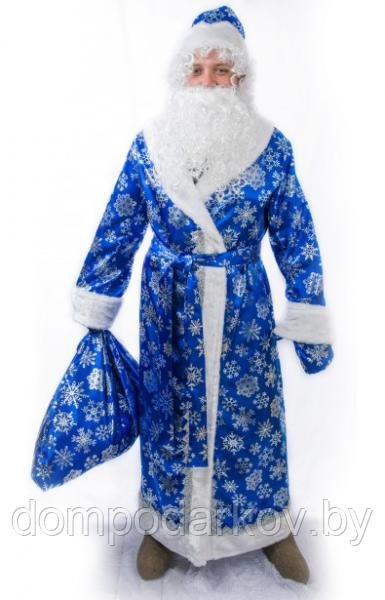 Карнавальный костюм «Дед Мороз», сатин, размер 54-56, цвет синий - фото 3 - id-p110189463