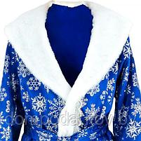 Карнавальный костюм «Дед Мороз», сатин, размер 54-56, цвет синий, фото 5