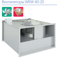 Вентиляторы WRW