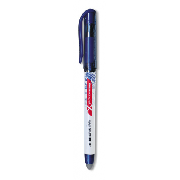 Ручка гелевая Silwerhof ПИШИ-СТИРАЙ (016075-02) 0.5мм синие чернила + ластик - фото 1 - id-p113243323