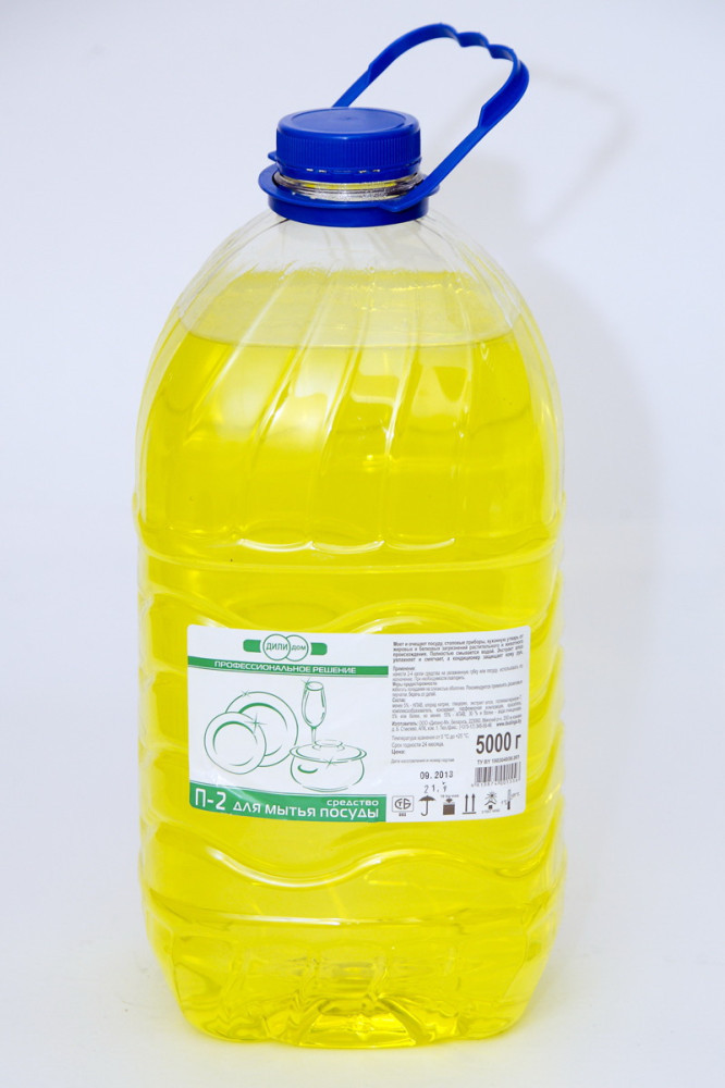 Средство для мытья посуды "Сочный апельсин" П-2, 5000 г., РБ