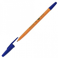 Ручка шариковая CORVINA 51, желтый корпус, синяя, арт. 40163-G/С(работаем с юр лицами и ИП)