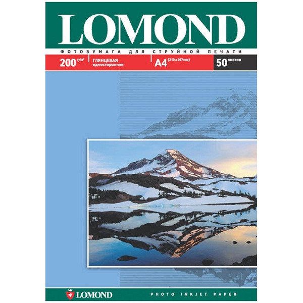 Бумага А4 для стр. принтеров Lomond, 200г/м2 (50л) гл.одн., арт. 0102020(работаем с юр лицами и ИП) - фото 1 - id-p113244599