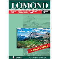 Бумага А4 для стр. принтеров Lomond, 140г/м2 (50л) гл.одн., арт. 0102054(работаем с юр лицами и ИП)