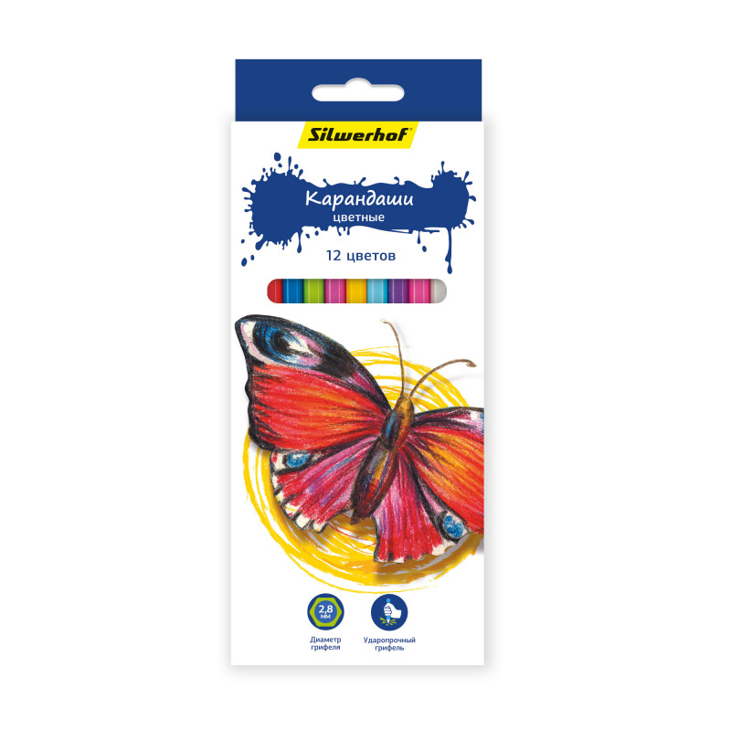 Карандаши цветные Silwerhof 134196-12 Бабочки шестигран. 2.8мм 12цв.(работаем с юр лицами и ИП)