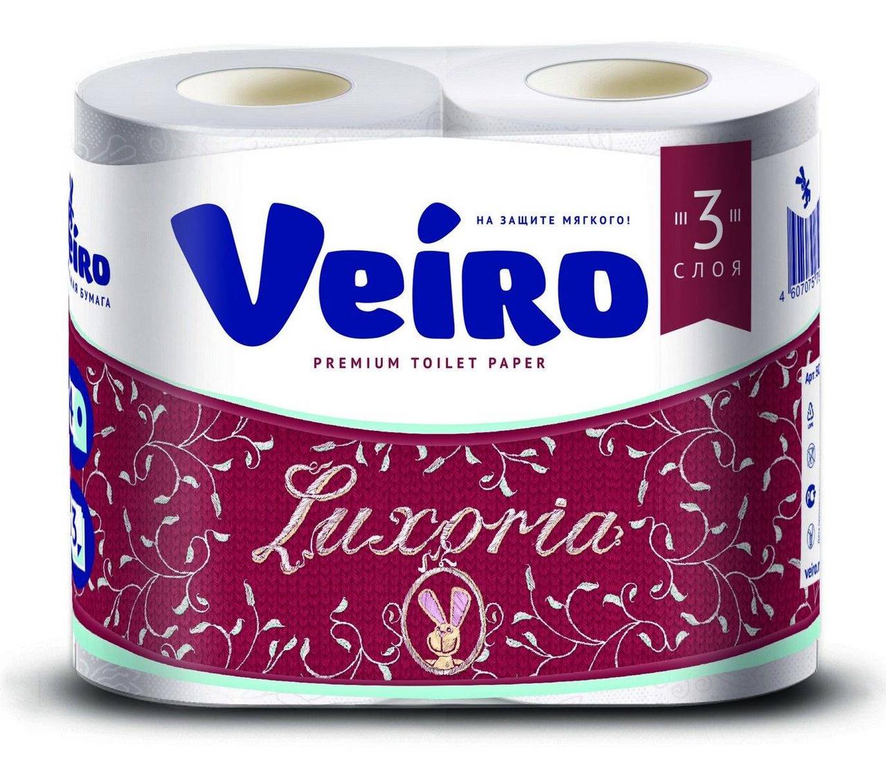 Бумага туалетная VEIRO Luxoria, трехслойная, 4рул/уп.(работаем с юр лицами и ИП) - фото 1 - id-p113245550