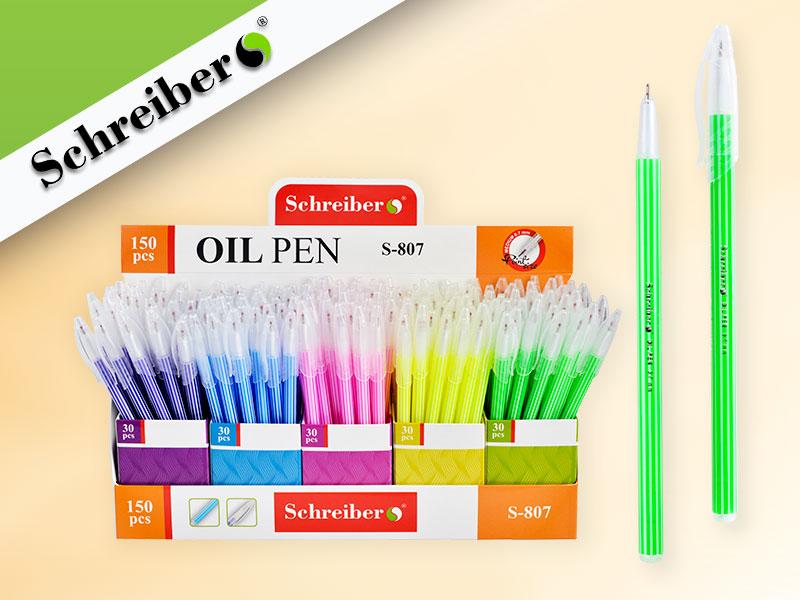 Ручка шариковая с чернилами на масляной основе, 0,7 mm, цвет чернил - СИНИЙ, 5 цветов корпуса в ассортименте,