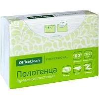 Полотенца бумажные листовые Z-сложения OfficeClean "Professional", 2-х слойн,190 лист./уп.(работаем с юр
