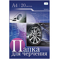 Папка для черчения ArtSpace, 20л., А4, без рамки, 160г/м2, арт.Пч20А4_035(работаем с юр лицами и ИП)