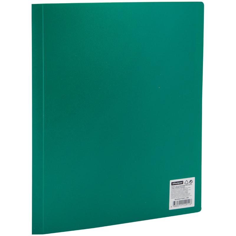 Папка с 20 вкладышами OfficeSpace, 16мм, 400мкм, цвет зеленый(работаем с юр лицами и ИП) - фото 1 - id-p113245836