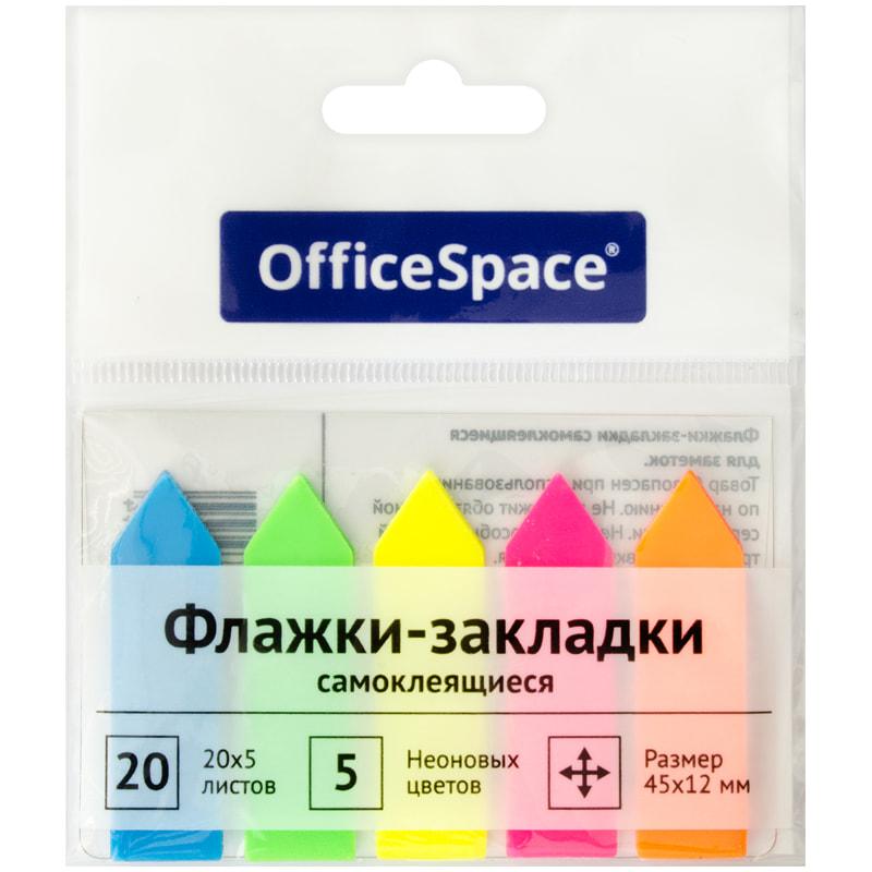 Флажки-закладки OfficeSpace, 45*12мм, 20л*5 неоновых цветов, европодвес, арт. SN20_17794(работаем с юр лицами