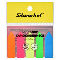 Закладки самокл. пластиковые Silwerhof 801020 44x12мм 5цв.в упак. 20лист стрелки европодвес(работаем с юр