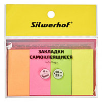 Закладки самокл. бумажные Silwerhof 682006 50x23мм 4цв.в упак. 50лист(работаем с юр лицами и ИП)