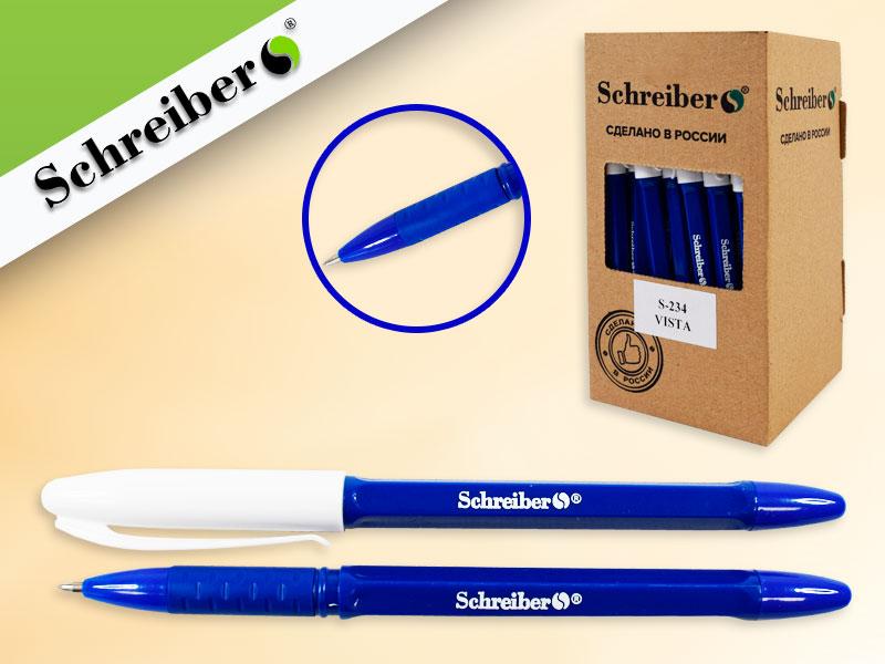 Ручка гелевая, цветной корпус, белый колпачок (цвета в ассортименте), цвет синий(работаем с юр лицами и ИП) - фото 1 - id-p113247079