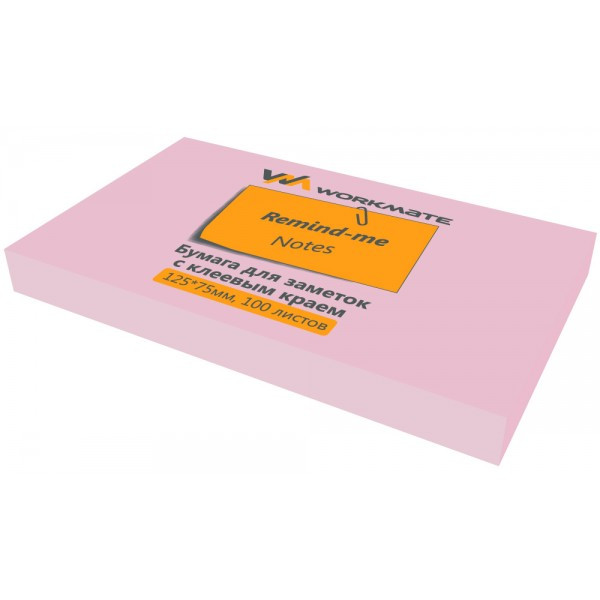 Бумага для заметок с клеевым краем, 125х75 мм, 100л., цвет розовый(работаем с юр лицами и ИП)