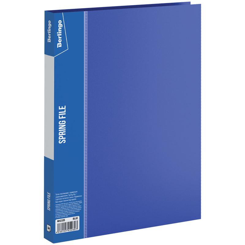Папка с пружинным скоросшивателем Berlingo "Standard", 17мм, 700мкм, арт. MH2335, цвет синий(работаем с юр - фото 1 - id-p113247463