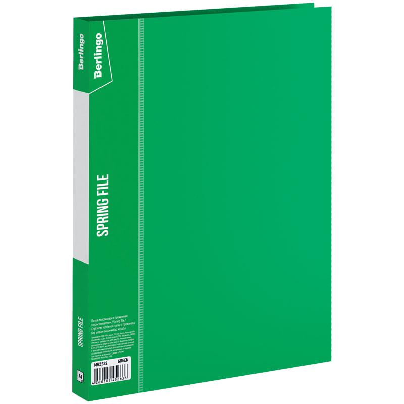 Папка с пружинным скоросшивателем Berlingo "Standard", 17мм, 700мкм, арт. MH2332, цвет зеленый(работаем с юр - фото 1 - id-p113247466