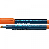 Маркер Schneider 130 перманентный 1-3 мм, цвет оранжевый(работаем с юр лицами и ИП)