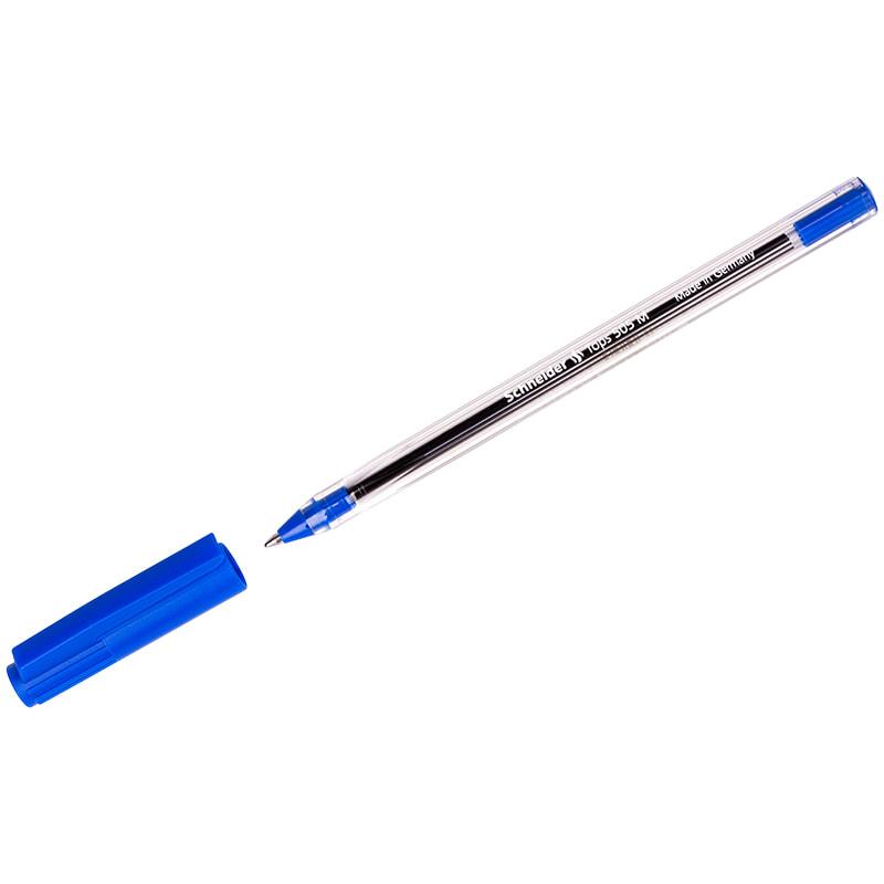 Ручка шариковая Schneider 505 М, цвет чернил синий(работаем с юр лицами и ИП)