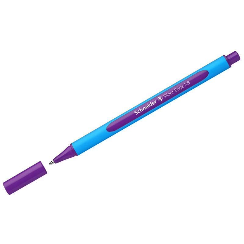 Ручка шариковая Schneider SLIDER EDGE XB, цвет чернил фиолетовый(работаем с юр лицами и ИП)