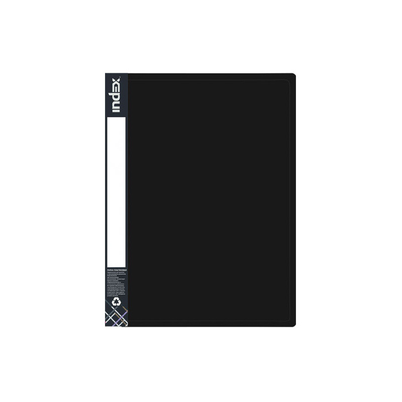 Папка на 4 кольцах METALLIC, форзац, ф.A4, 0.75мм, 2см, арт.IRB20/4/10/BK, цвет черный(работаем с юр лицами и - фото 1 - id-p113247712